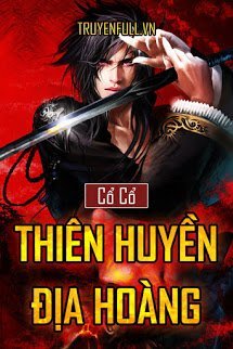 Thiên Huyền Địa Hoàng